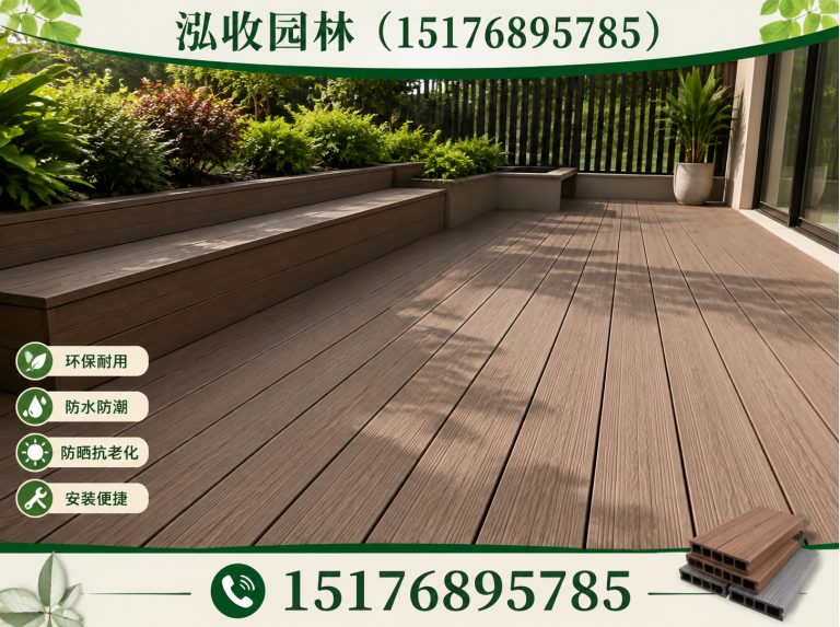 宣城木屋展示图